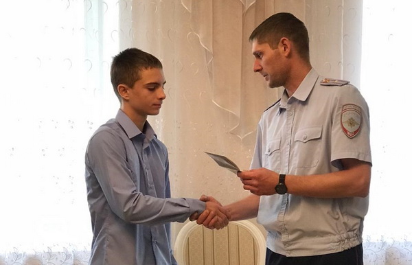 вручение паспорта 01.11.2019.jpg вручение паспорта 01.11.2019.jpg